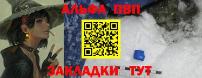 mdpv Ликино-Дулёво