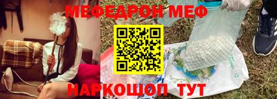 прущая мука Малоярославец