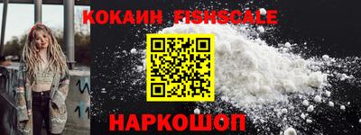 mdpv Ликино-Дулёво