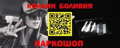 mdpv Ликино-Дулёво
