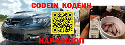 mdpv Ликино-Дулёво