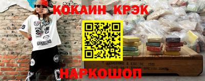 крисы Кудымкар
