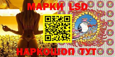 mdpv Ликино-Дулёво