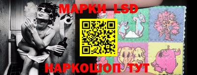 прущая мука Малоярославец