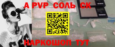 2c-b Мариинск