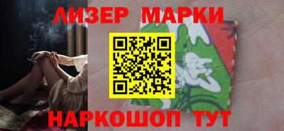 2c-b Мариинск