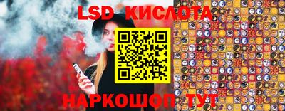 мяу мяу кристалл Малгобек