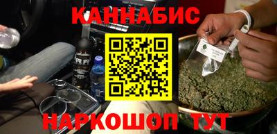 сатива Лесосибирск