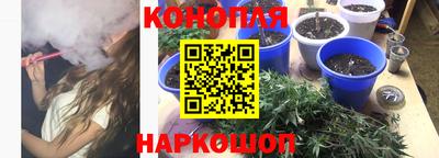 первитин Ливны