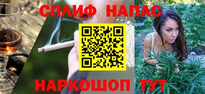 первитин Ливны