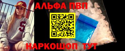 mdpv Ликино-Дулёво