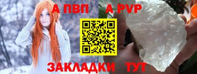 метамфетамин Кудрово
