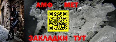 кокаин Кузнецк