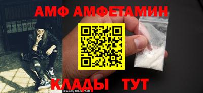 2c-b Мариинск