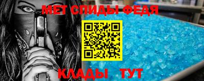 mdpv Ликино-Дулёво