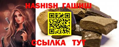 крисы Кудымкар
