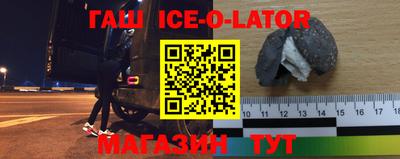 крисы Кудымкар