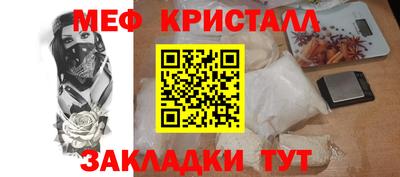 крисы Кудымкар