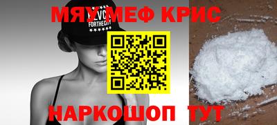 mdpv Ликино-Дулёво