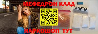сатива Лесосибирск
