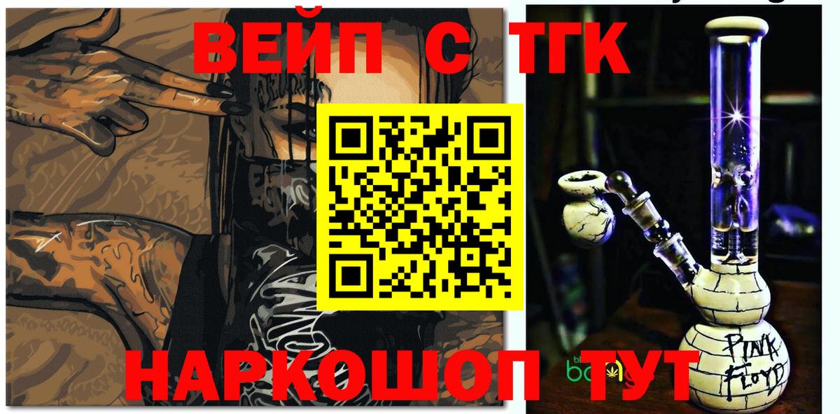APVP Дербент