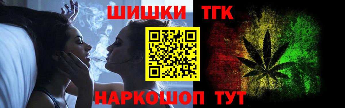 Шишки марихуана сатива  Вход с VPN  МАРИХУАНА ГИДРОПОН  Канабис White Widow  МАРИХУАНА SATIVA & INDICA  Дербент 